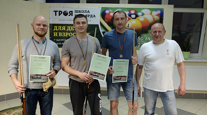 На базе ФСК «Аквамарин» прошёл благотворительный турнир по бильярду