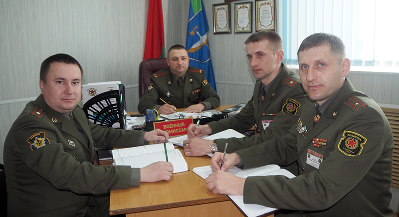 8 апреля – День местных органов военного управления  Республики Беларусь