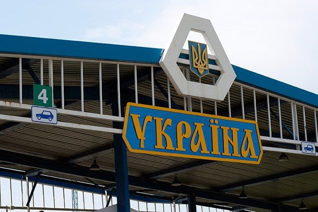 Вниманию граждан и перевозчиков: 16 марта в Украине на два часа будет приостановлено таможенное оформление