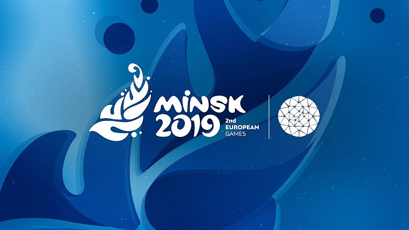 Олимпийский путь начинается в Минске