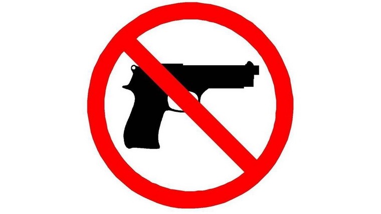 В Брестской области проводится профилактическое мероприятие «Нет – незаконному оружию!»