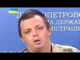 Экс-депутат Рады Украины участвовал в подготовке боевиков для госпереворота в Беларуси. Панорама