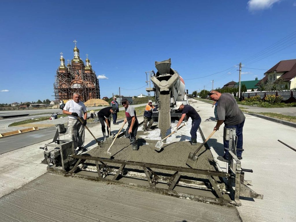 Закатаем в бетон!