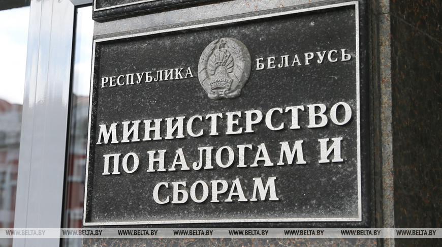 МНС рассказало, кому дополнительно с 10 октября нужно иметь кассовое оборудование