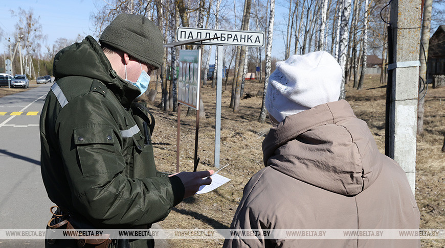 За выходные в Беларусь с украинской территории прибыло около шестисот граждан Украины