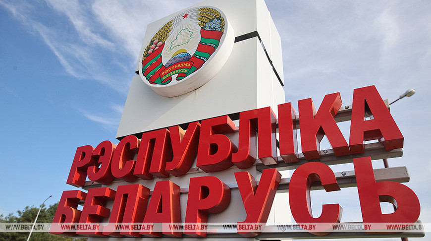 Белорусским безвизом воспользовались более 100 тыс. европейцев - новости