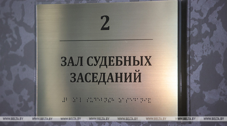 Суд в Барановичах приговорил мужчину к 12 годам колонии за совращение малолетней девочки