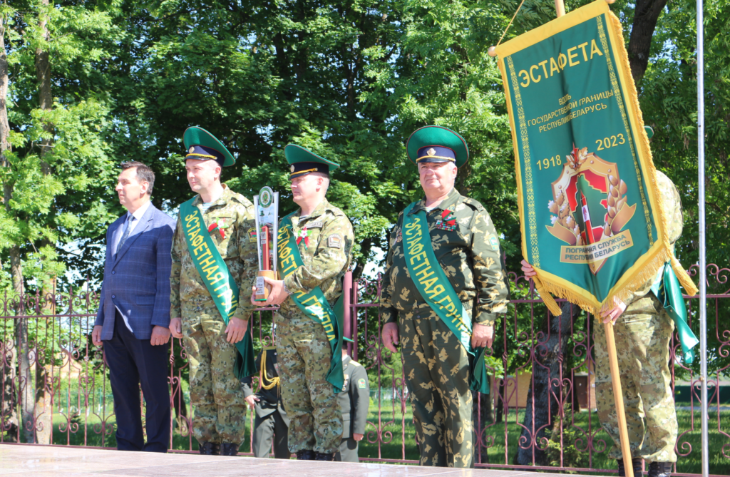 Эстафета пограничников