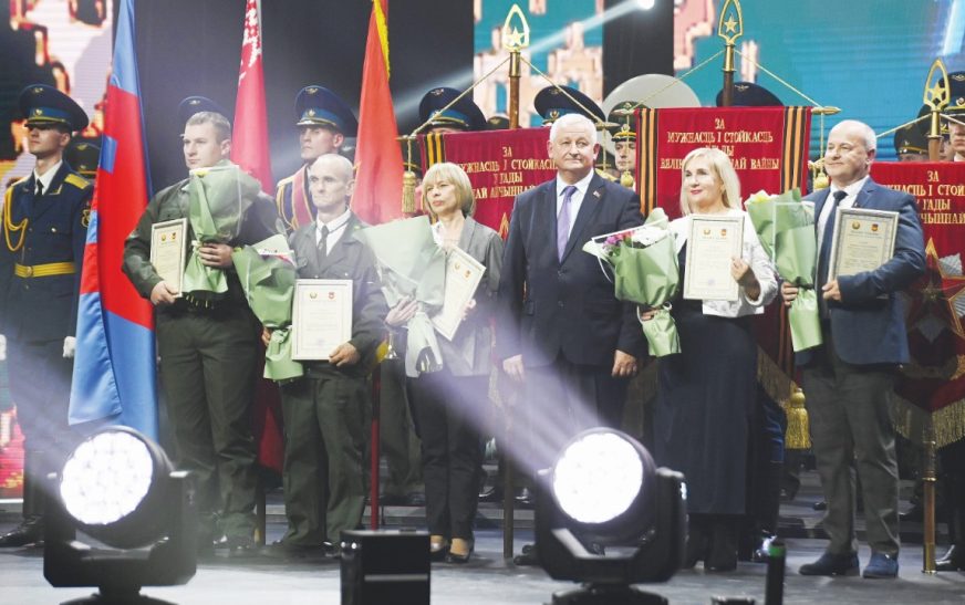 Процветай, край наш родной!