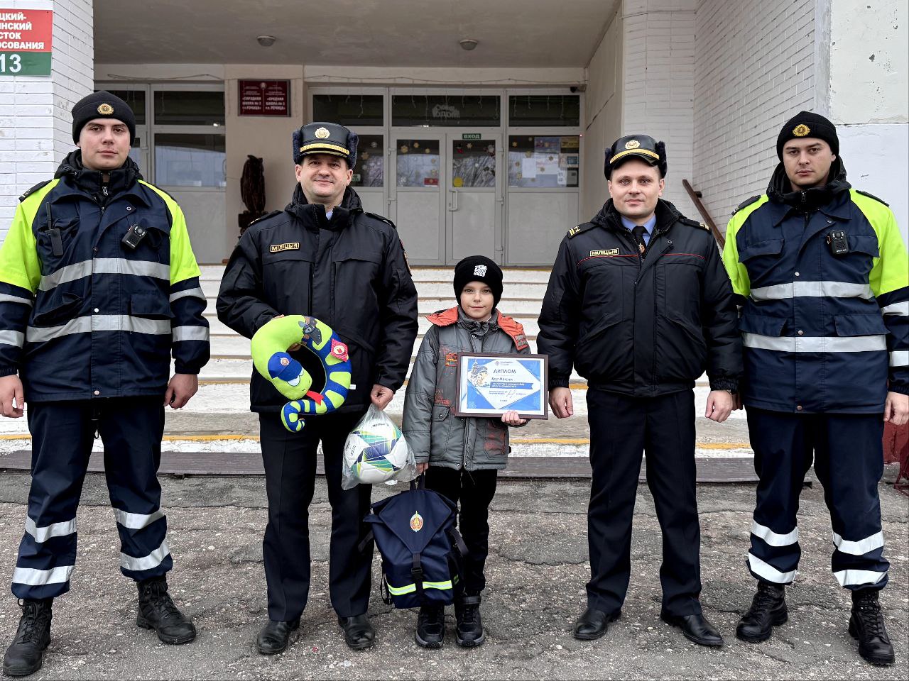 Мечты сбываются