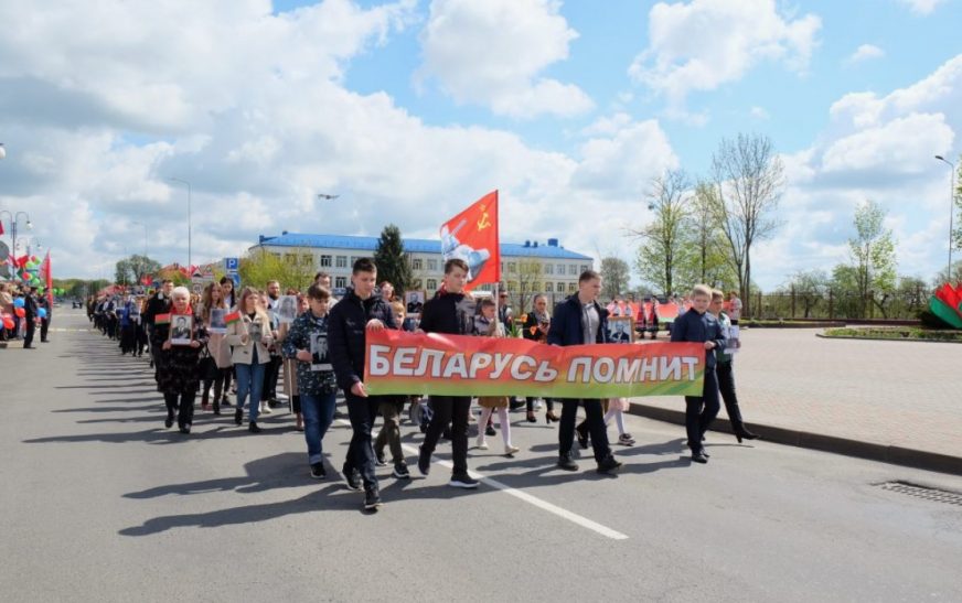 Программа празднования 9 Мая в г. Столине