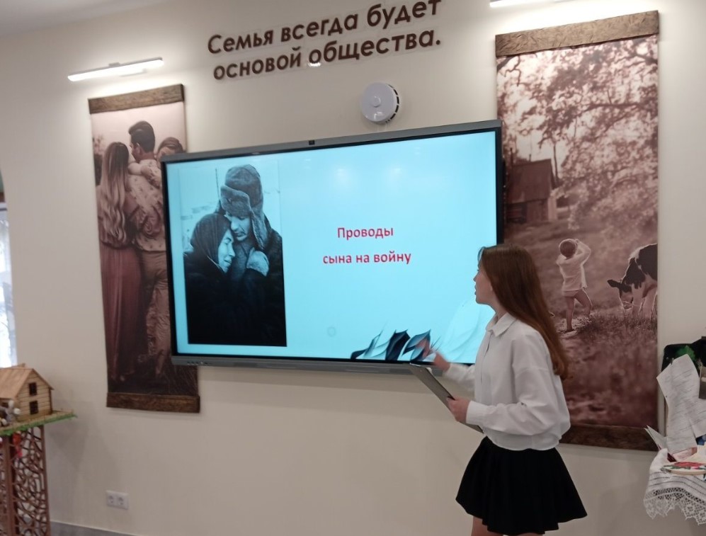 Война глазами матерей