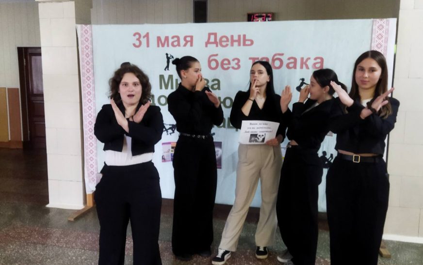 Дыши! Двигайся! Живи!