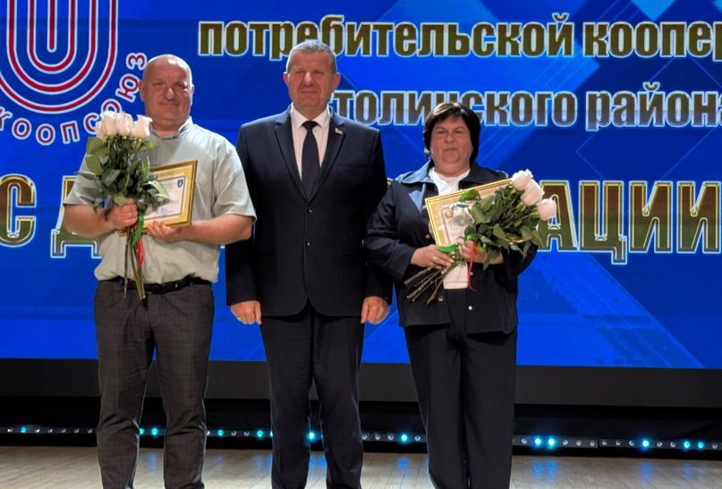 Жить заботами сельчан!