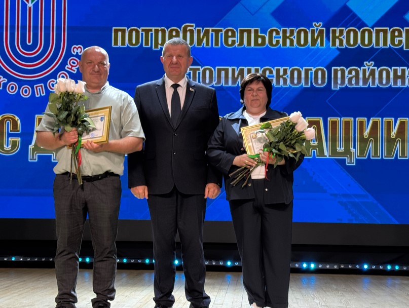 Жить заботами сельчан!
