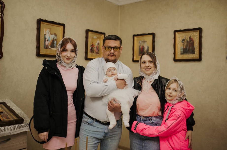Тепло семейного очага