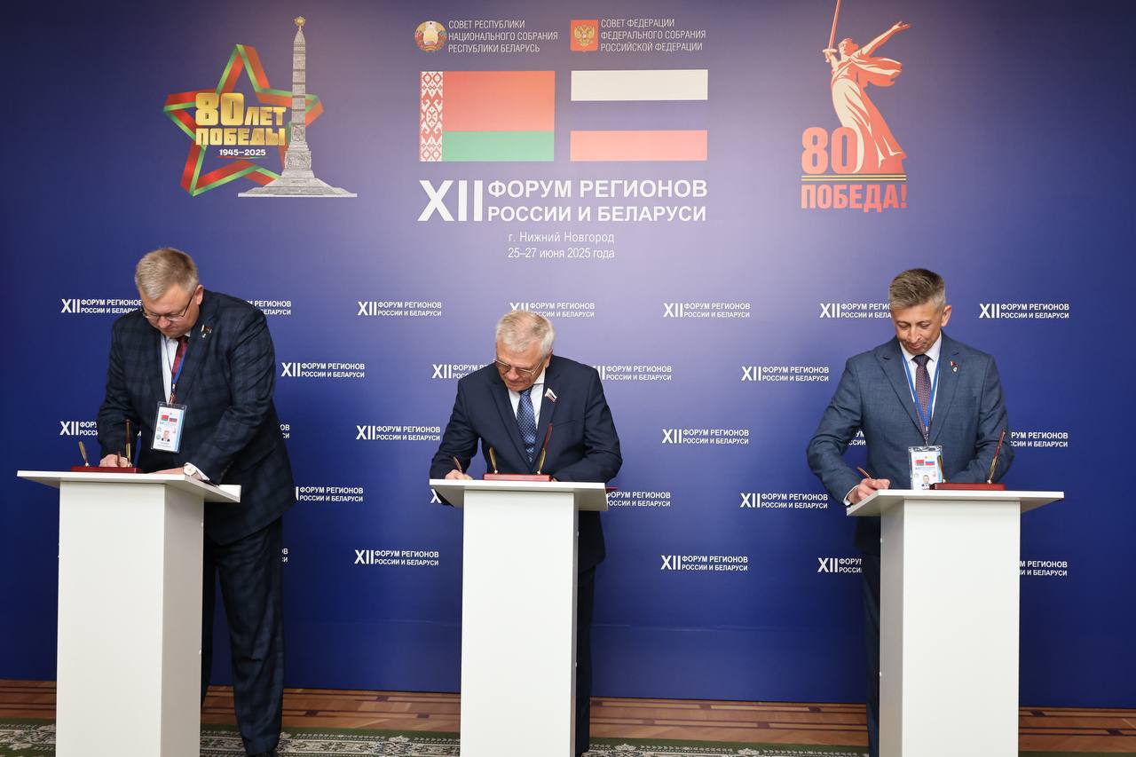 1регион укрепляет связи на уровне местного самоуправления!