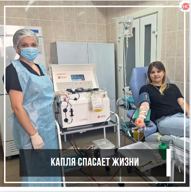 Капля спасает жизни