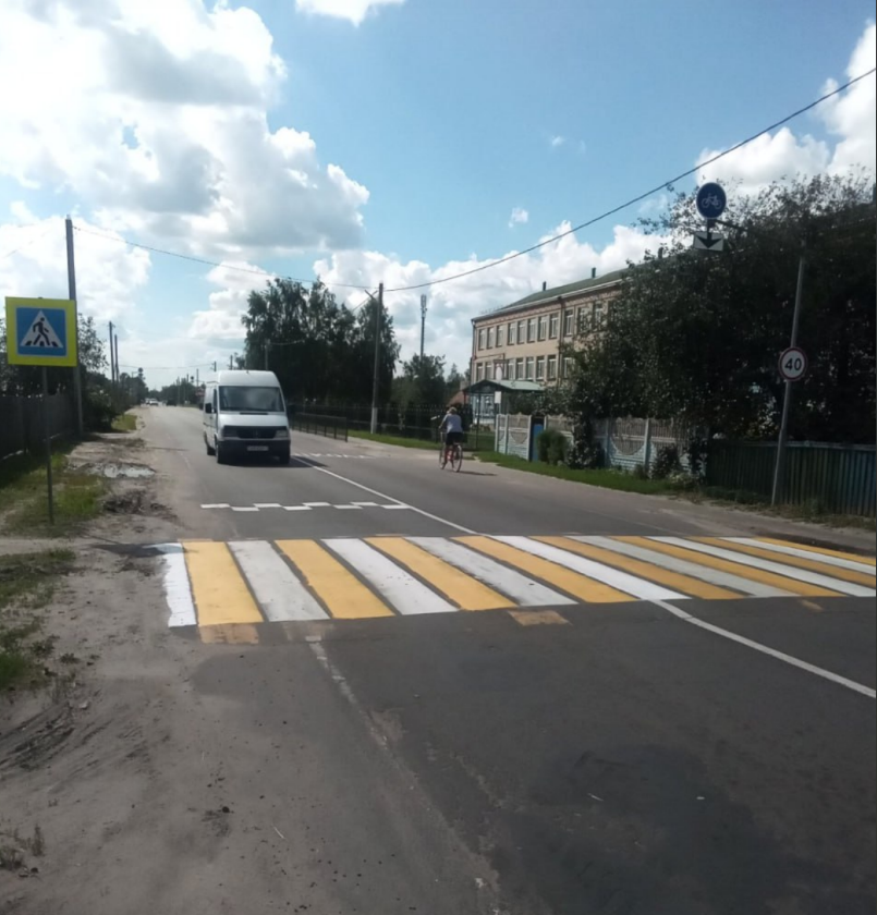 Работа проводится для обеспечения безопасности пешеходов