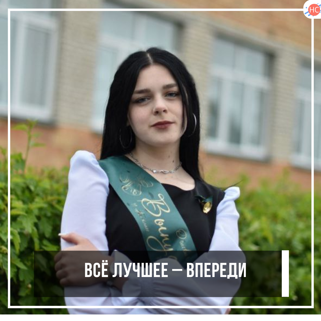 Все лучшее- впереди