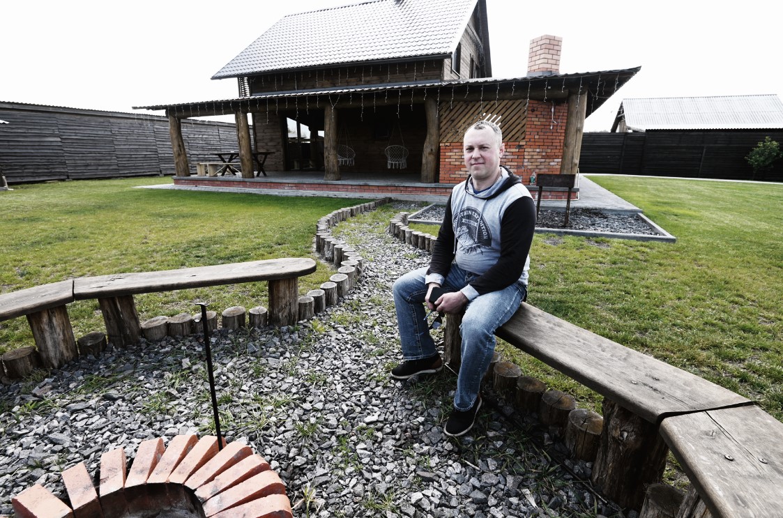 «Лесной релакс»