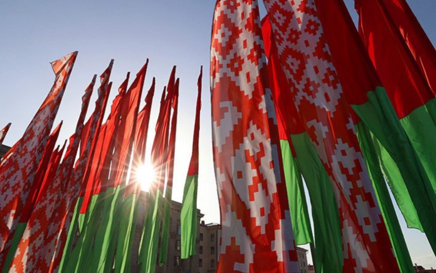 Второе заседание VII Всебелорусского народного собрания пройдет в Минске 18-19 декабря