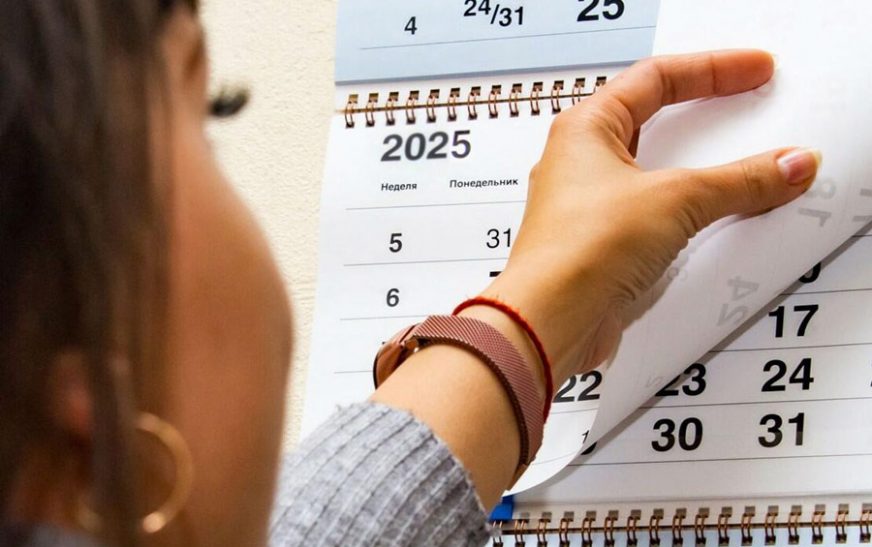 В ноябре белорусов ждут большие выходные. Как будем отдыхать и работать?