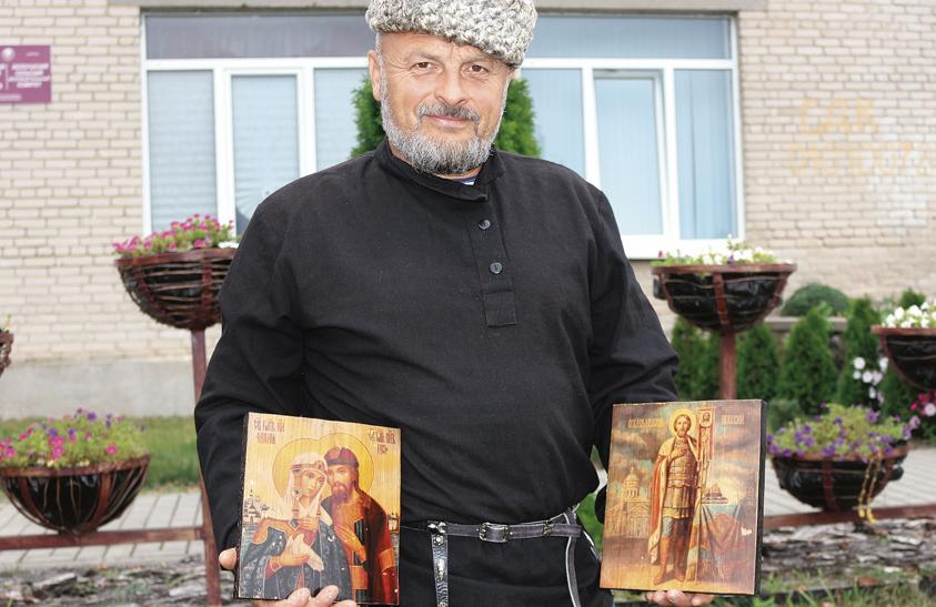 Во славу Божию