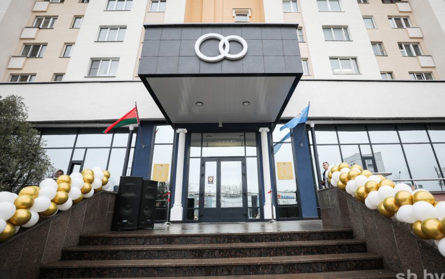 Совмин утвердил положение о порядке регистрации актов гражданского состояния и выдачи ЗАГСами документов