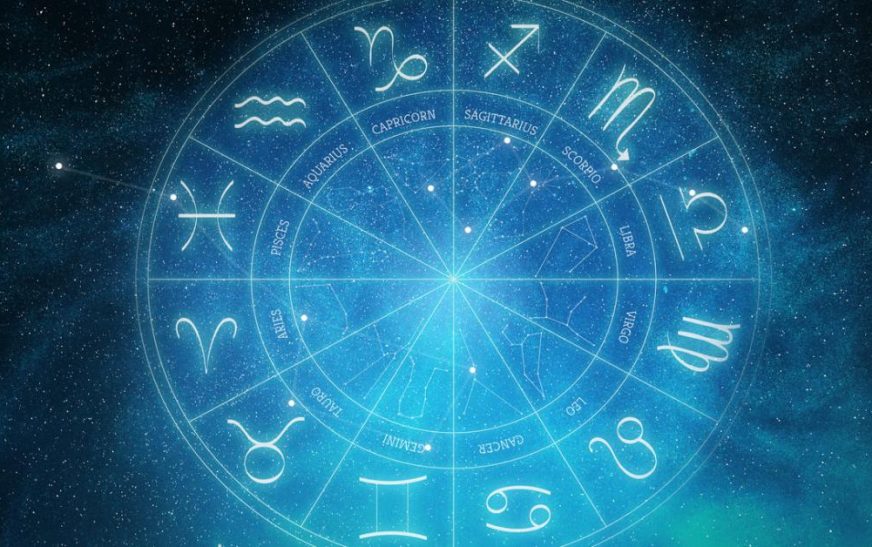 Гороскоп на 23 ноября