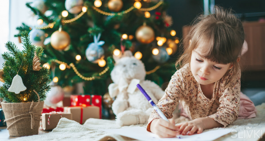 Готовы к Новому году? 7 шагов, которые нужно успеть сделать до боя курантов