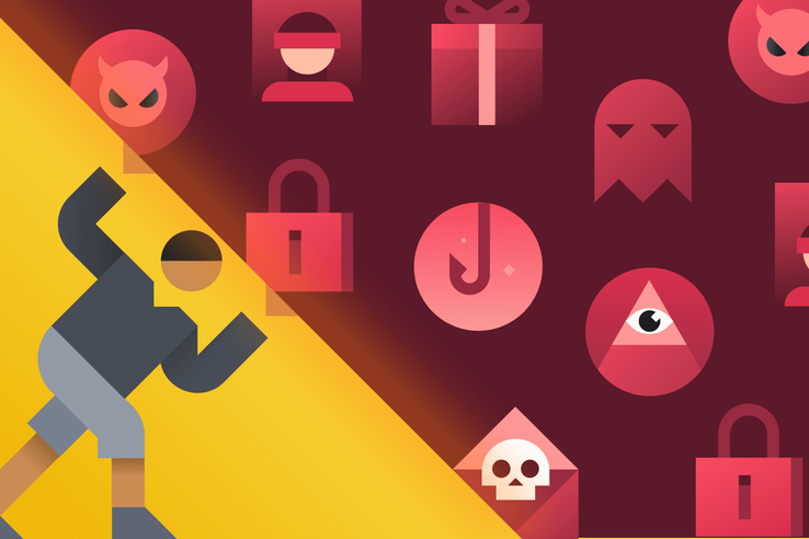 Защита должна быть надёжной