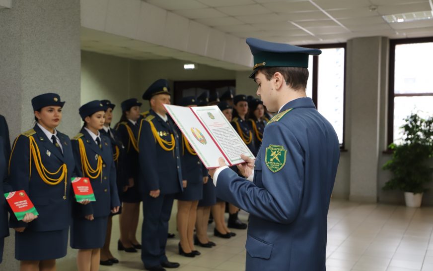 Торжественная церемония, приуроченная Дню образования Брестской таможни