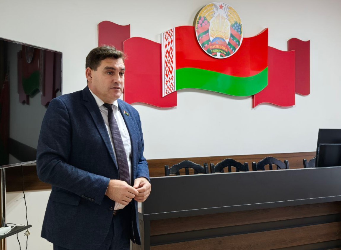 Единый день информирования