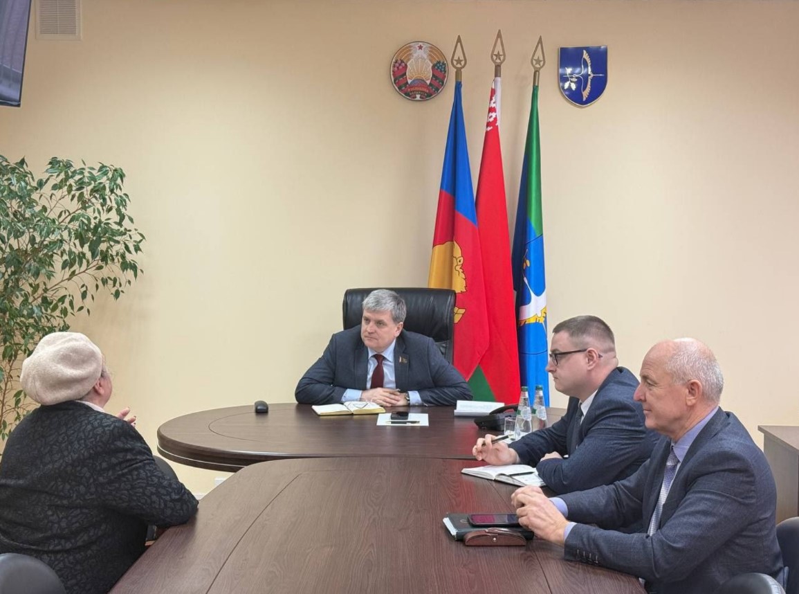 Единый день информирования