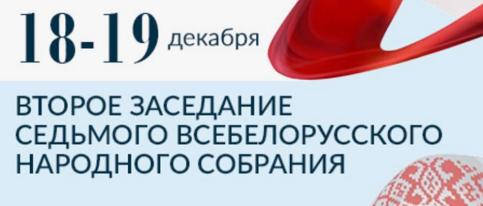 Противодействие онлайн-мошенникам