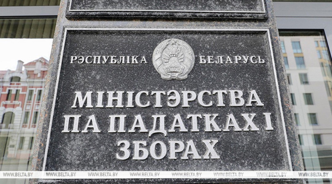 Как налоги формируют бюджет и субсидии на коммуналку, рассказали в МНС
