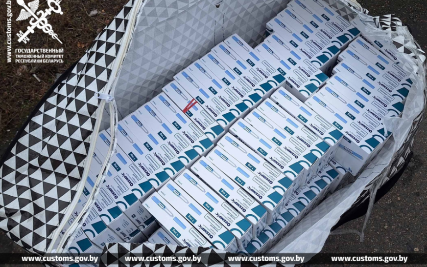 Контрабанда под одеждой: как белоруски пытались провезти «Оземпик»