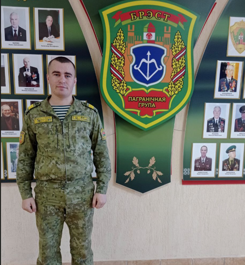 Граница под надёжной защитой