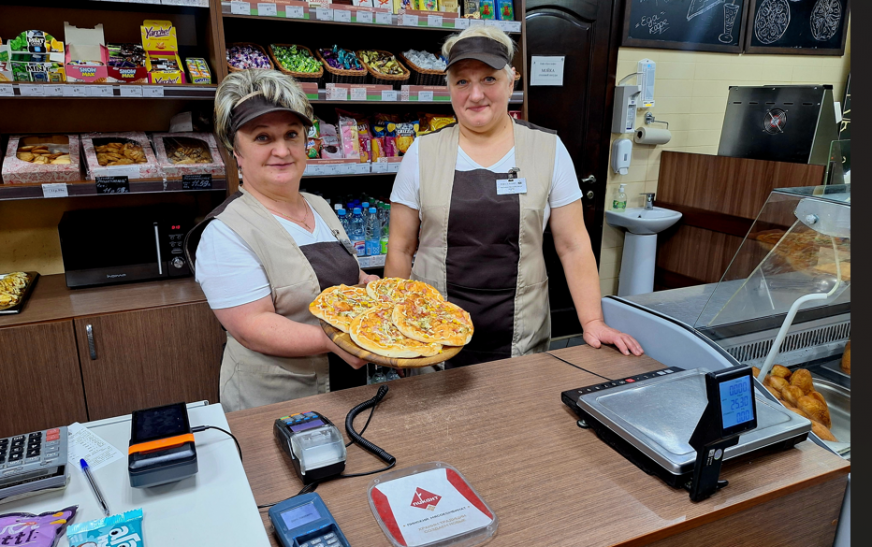 Адрес со вкусом кофе