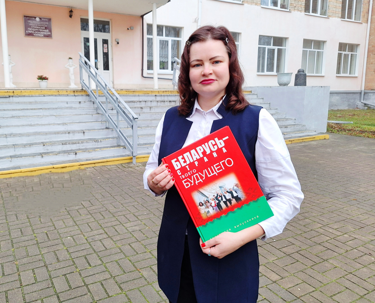 Если делать –всё получится!