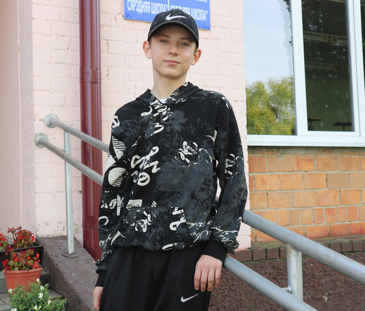 Арцём Акостка