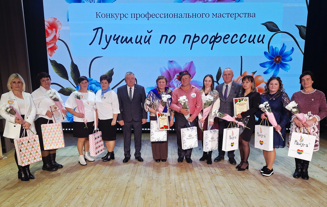 И важная, и нужная