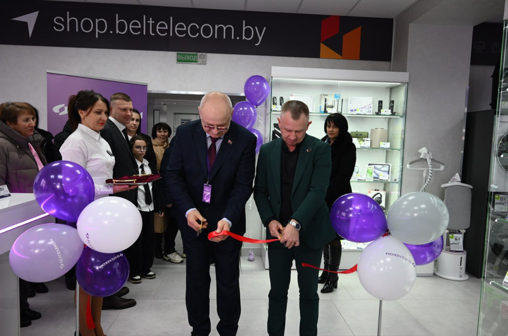 Цвет настроения – Белтелеком