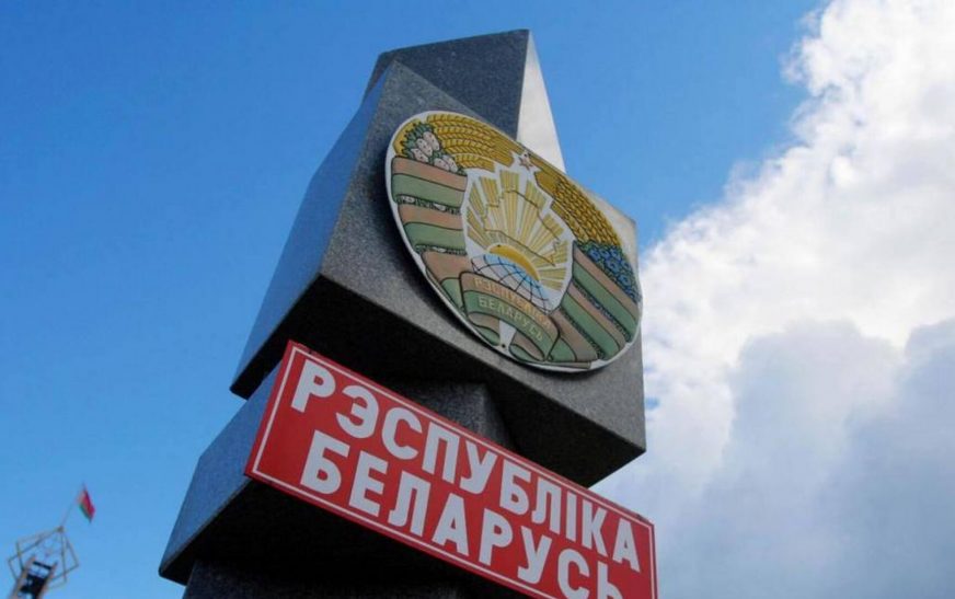 БЕЗВИЗ ПРОДЛЕН