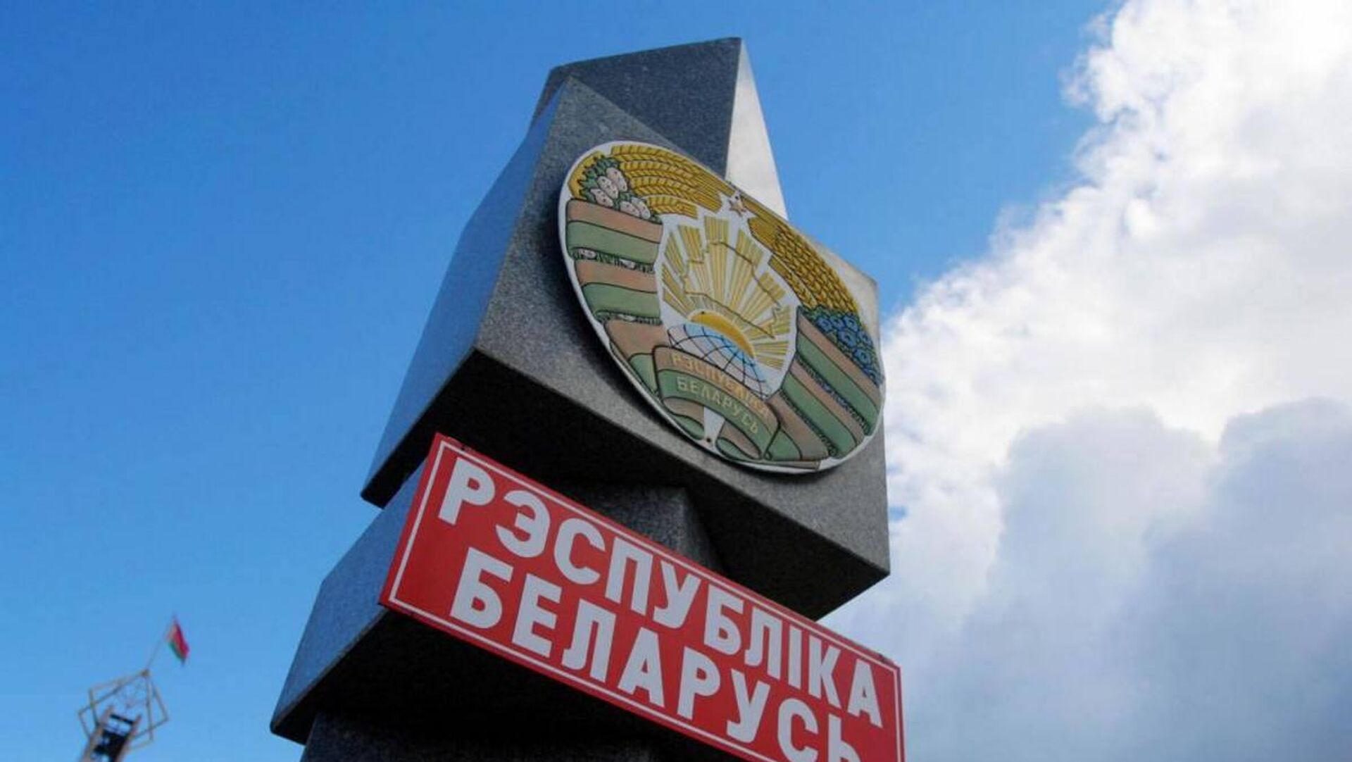 БЕЗВИЗ ПРОДЛЕН