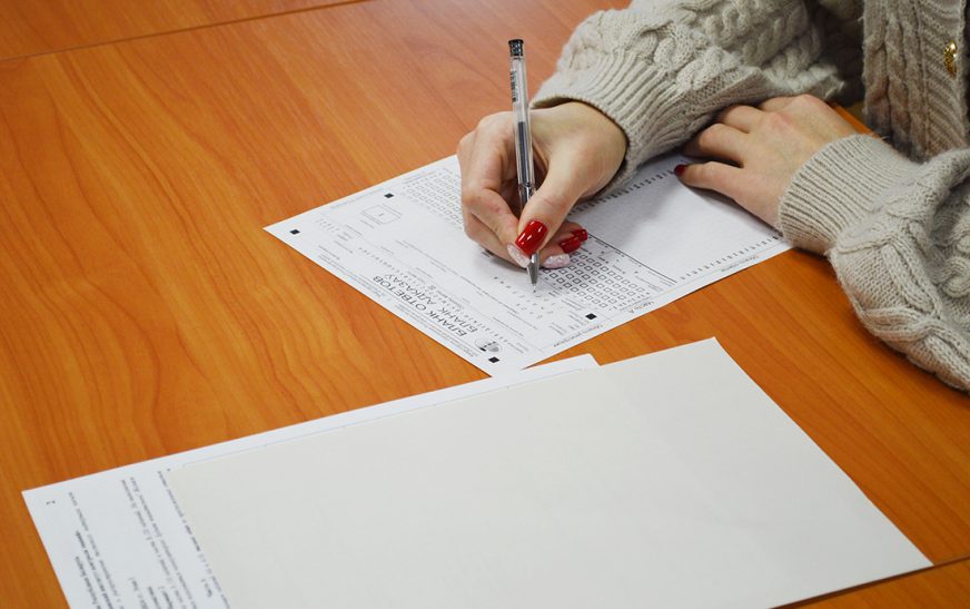 Всё о пробном экзамене для будущих абитуриентов