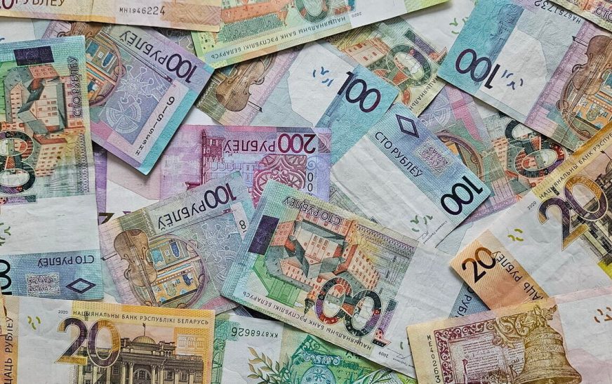 ФИНАНСОВОЕ ПРИБАВЛЕНИЕ