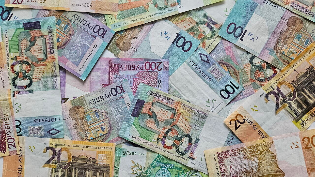 ФИНАНСОВОЕ ПРИБАВЛЕНИЕ