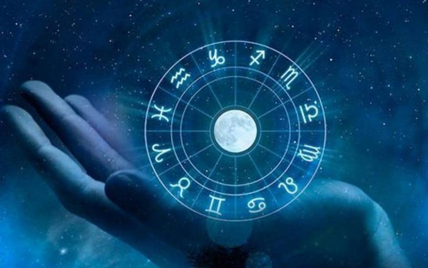 Гороскоп на 15 декабря